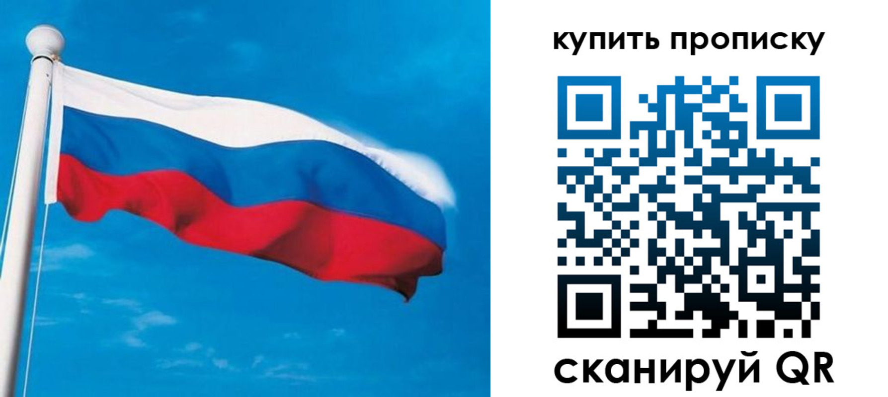 миграционный учет в Зеленодольске